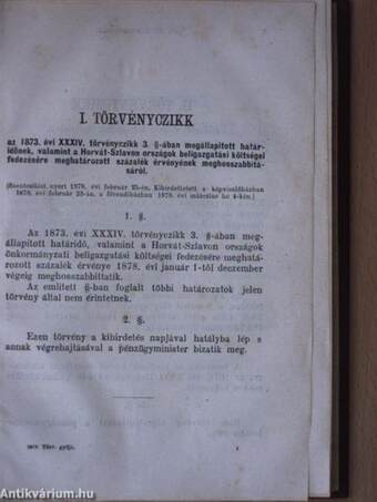 Az 1878-ik évi törvények gyüjteménye