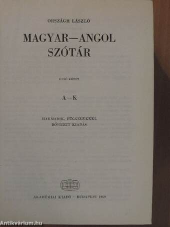 Magyar-angol szótár I-II.