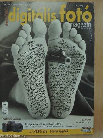 Digitális Fotó Magazin 2007. május