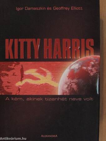 Kitty Harris