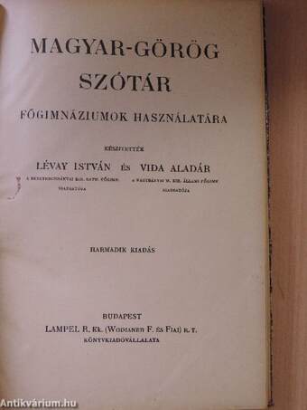 Magyar-görög szótár