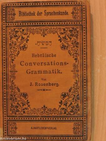 Hebräische conversations-grammatik