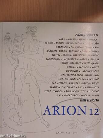 Arion 12