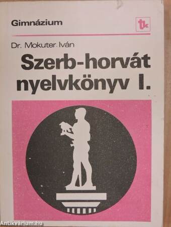 Szerb-horvát nyelvkönyv I.