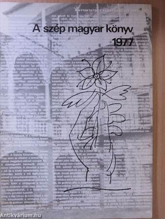 A szép magyar könyv 1977