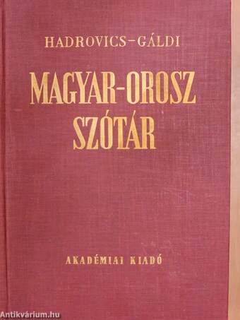 Magyar-orosz szótár I-II.