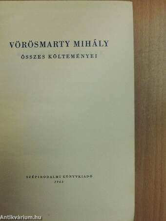 Vörösmarty Mihály összes költeményei I. (töredék)