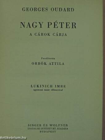 Nagy Péter