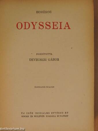 Odysseia