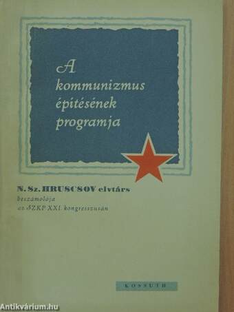 A kommunizmus építésének programja