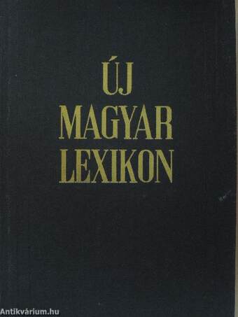 Új magyar lexikon 1-7./Kiegészítő kötet