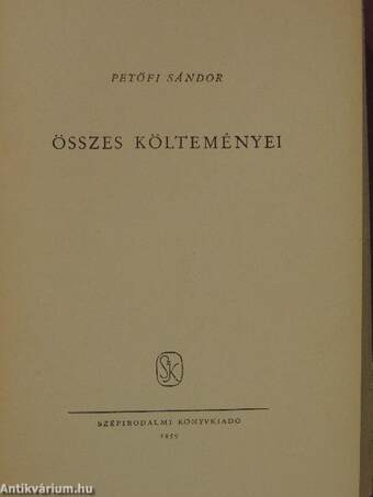 Petőfi Sándor összes költeményei I. (töredék)