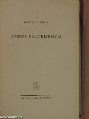 Petőfi Sándor összes költeményei II. (töredék)