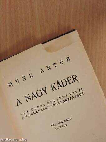 A nagy káder