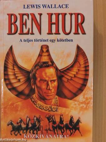 Ben Hur