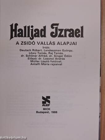 Halljad Izrael