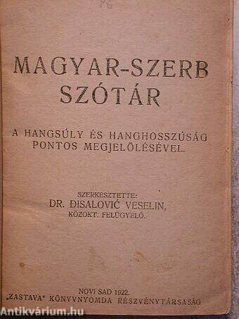 Magyar-szerb szótár