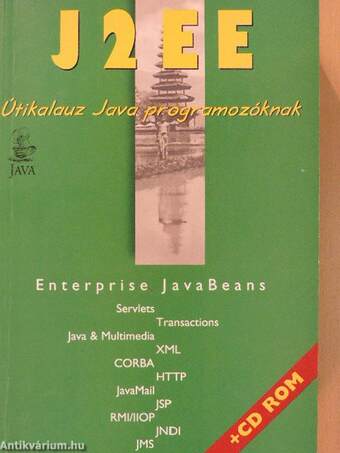 J2EE