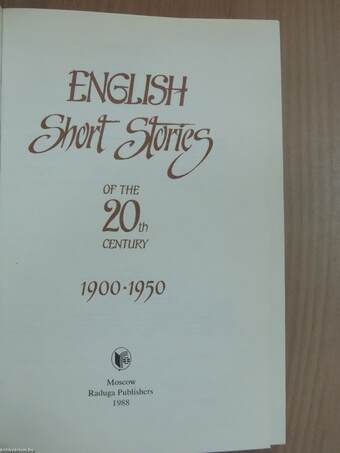 English Short Stories of the 20th Century 1900-1950