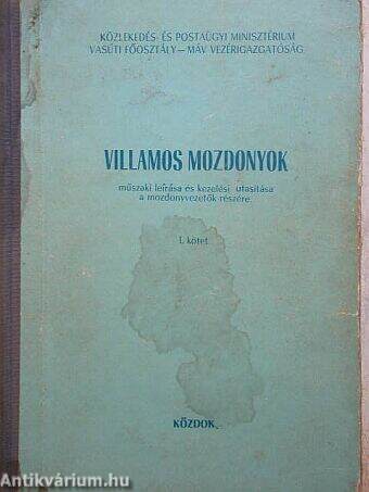 Villamos mozdonyok I. (töredék)