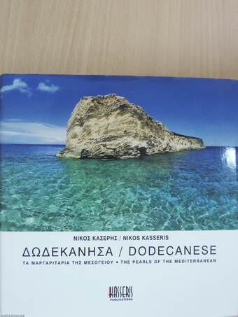 Dodecanese