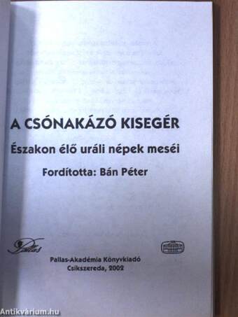 A csónakázó kisegér