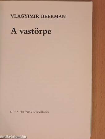 A vastörpe