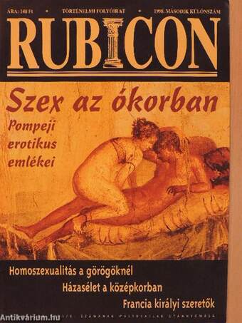 Rubicon 1998. Második különszám