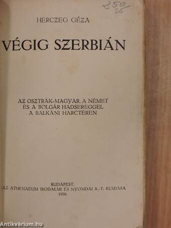 Végig Szerbián