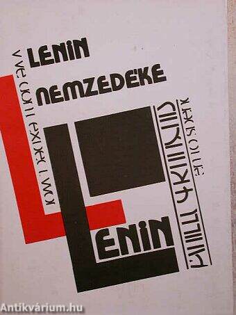 Lenin nemzedéke