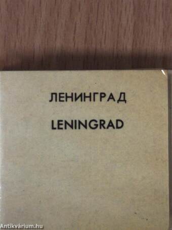 Leningrad (minikönyv)