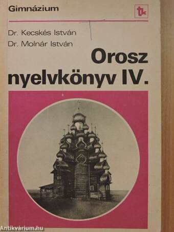 Orosz nyelvkönyv IV.