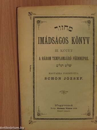 Imádságos könyv III.