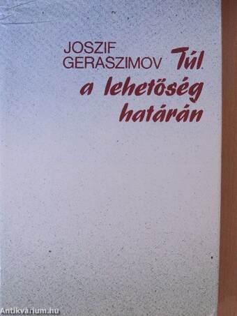 Túl a lehetőség határán