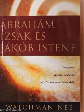 Ábrahám, Izsák és Jákób Istene