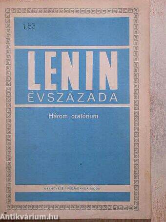 Lenin évszázada
