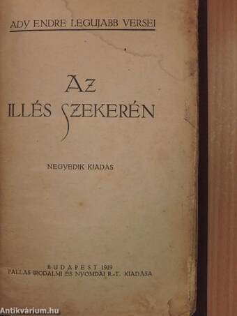 Az Illés szekerén