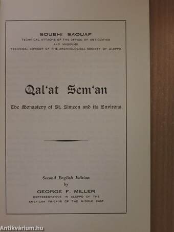 Qal'at Sem'an