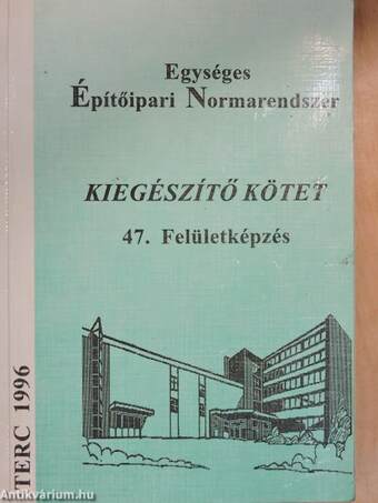 Egységes Építőipari Normarendszer - Kiegészítő kötet