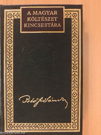 Petőfi Sándor összes költeményei III. (töredék)