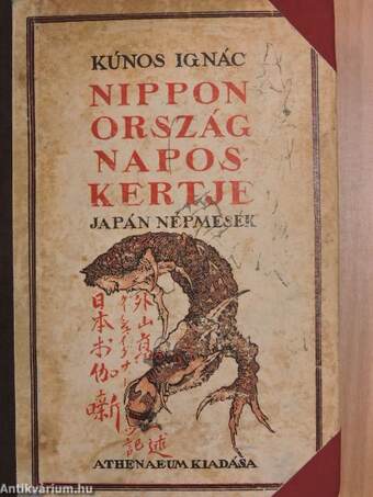 Nippon-ország naposkertje