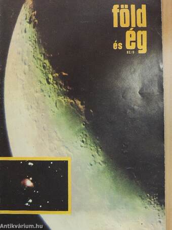 Föld és Ég 1982. szeptember