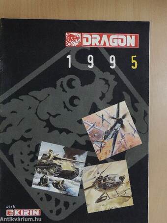 Dragon 1995