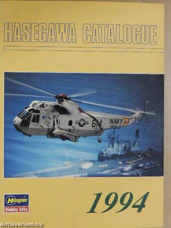 Hasegawa Catalogue 1994