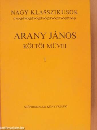 Arany János költői művei 1-2.