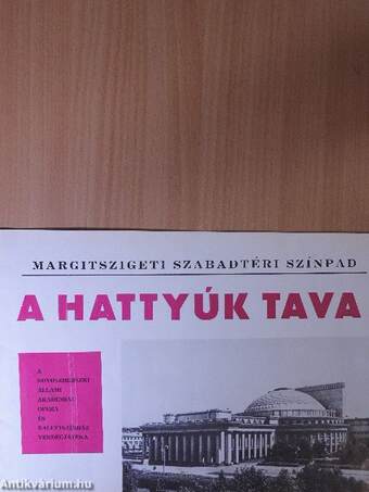 A hattyúk tava