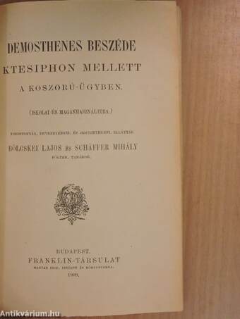 Demosthenes beszéde