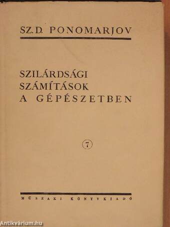 Szilárdsági számítások a gépészetben 7.