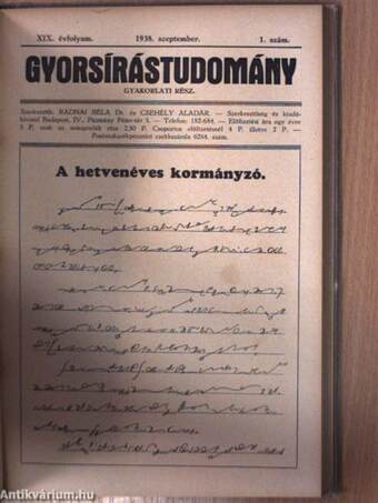 Gyorsírástudomány 1938. szeptember-1939. augusztus/Gyorsírástudomány gyakorlati rész 1938. szeptember-1939. június