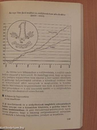 Ideológiai, politikai ismeretek